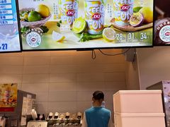 -DQ·蛋糕·冰淇淋(湖景东路店)