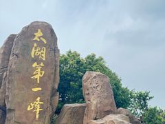 -缥缈峰景区