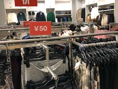 -H&M(星河城店)