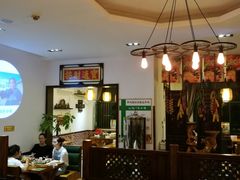 大堂-山沟沟炒鸡(颐灏·海怡名都店)