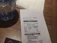 账单-必胜客(五道口店)