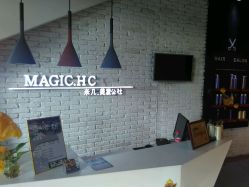 -MAGIC米几发型设计·羊毛卷