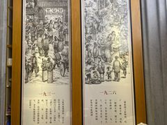 -缸鸭狗(天一广场店)