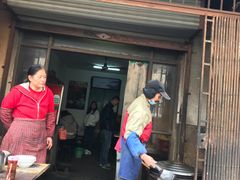 门面-肖家面馆
