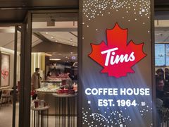 门面-Tims天好咖啡·贝果(东方广场店)