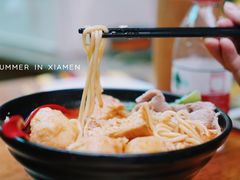 鱼丸沙茶面-老宅原住民沙茶面精品小吃(龙头路店)