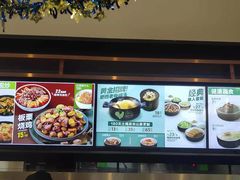 -老乡鸡(六安阳光欧洲城店)