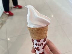-小放牛炒菜馆(长安万达店)