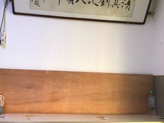 -清真刘记大顺斋(三合里小区店)