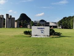 -Club Med地中海俱乐部·桂林度假村