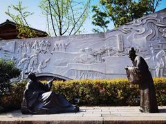 -瑞安圣井山景区