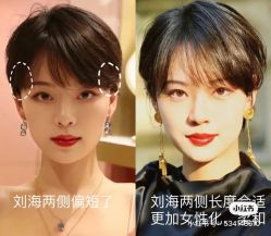 点击看大图 -KIMI HAIR SALON·烫染设计店