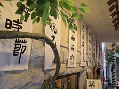 -猫岛主趣味餐厅(鼓浪屿店)