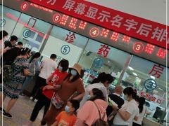 -中国人民解放军空军特色医学中心(空军总医院)
