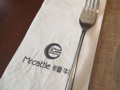 餐具摆设-Mr.cattle·卡图牛扒(中建广场店)