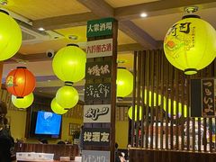 大堂-鸟鹏烧鸟居酒屋(熙龙湾店)
