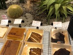 -OUR Bakery(SKP-S店)