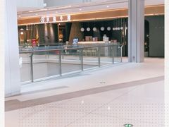 -半悦牛排(龙湖西宸天街店)