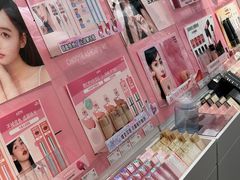 -名创优品(北京NTP新城广场店)