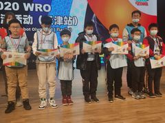 -童程童美少儿编程乐高机器人(世纪都会校区)
