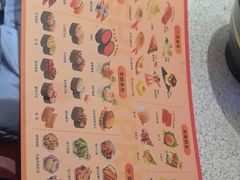 -争鲜回转寿司(南开大悦城店)