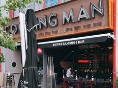 -Cooking Man(中懋天地店)