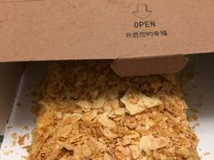 -幸福西饼生日蛋糕·下午茶(大明宫万达店)