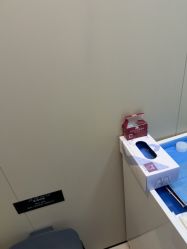 -深圳艺星医疗美容医院