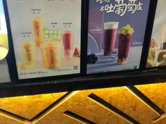 -书亦烧仙草(嘉新大厦店)