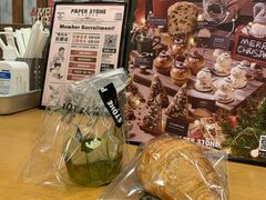 -PAPER STONE BAKERY(天汇广场店)