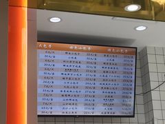 门面-白玉兰食品甜凤店(合生汇店)
