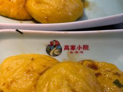 -高家小院铁锅炖大鹅(哈西高铁站店)
