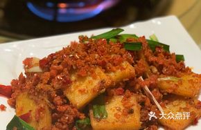Stir-fried Fermented Chili with Rice Tofu