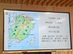 -苏州图书馆(人民路总馆)