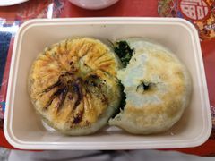 茴香盒子-玉华台饭庄(裕中西里小区店)