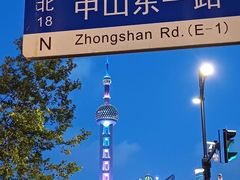 -Salon de Ville浦江汇(上海外滩华尔道夫酒店店)