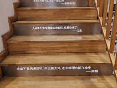 -猫的天空之城概念书店(杭州南宋御街店)