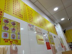 -酸辣粉(氹仔店)