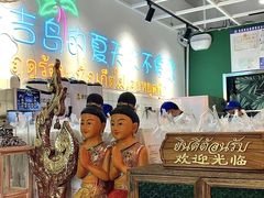 -春莱·泰式奶茶·老挝冰咖啡(湾里庙店)