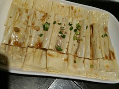 鲜酿灼汁豆油皮-黄三怪(无影山北路店)