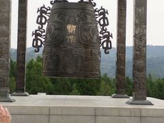 -黄帝陵