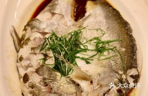 Cantonese Pork Tenderloin