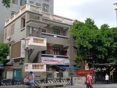 -小洲村