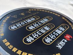 -七欣天香辣蟹火锅(上海安亭新源路店)