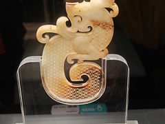 -徐州博物馆