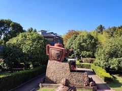 -陶祖圣境风景区