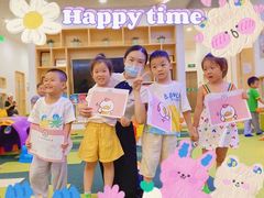 -七田真早期教育(荟聚中心)