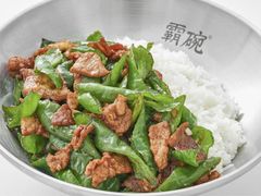 -霸碗盖码饭(长沙金星路步步高店)