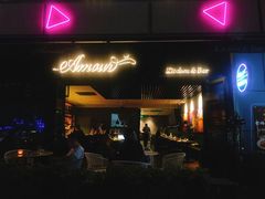门面-鹿萤季·营地小馆(皇后公园店)