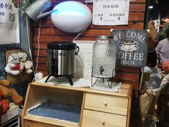 -双焙咖啡馆